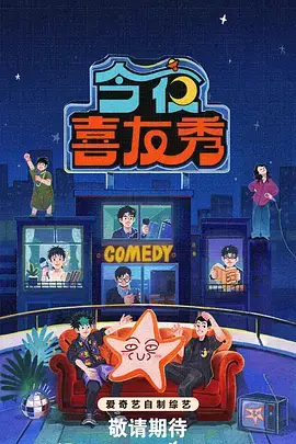 刀尖电视剧免费第03集双面信笺剧照