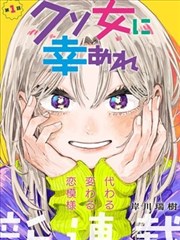 刀尖电视剧免费第05集密码残页剧照